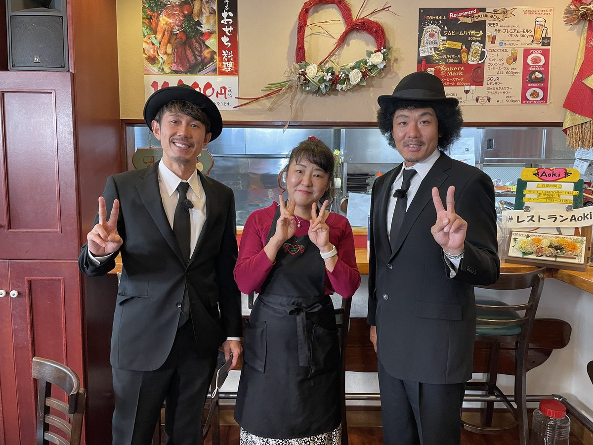 くさでかの取材撮影収録😍