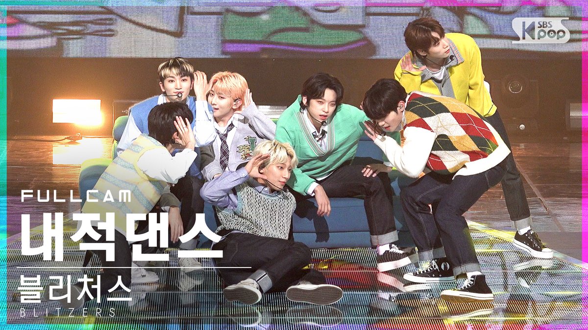 kpop_sbs's tweet photo. [📽#안방1열직캠] 블리처스 - 내적댄스

#인기가요 #블리처스 #BLITZERS #내적댄스 #Hop_in @WUZO_BLITZERS

📌https://t.co/G0PiHPojCU https://t.co/JCADcvkbAh