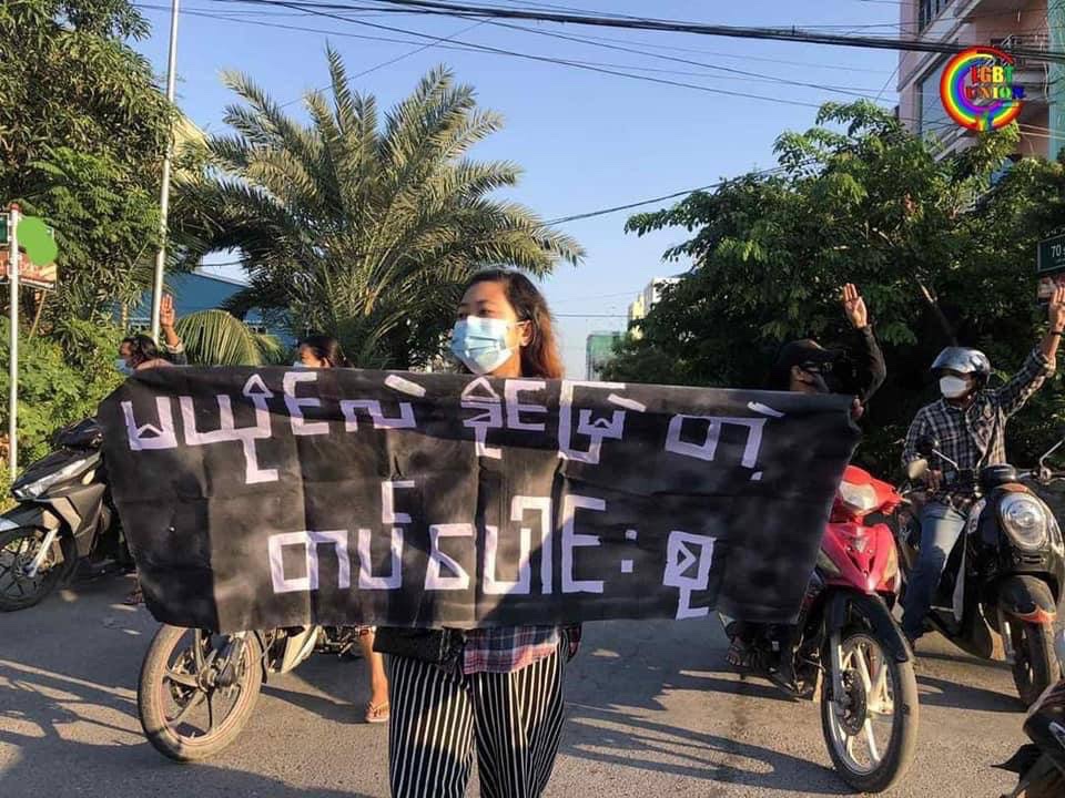 SheisKat2's tweet photo. Mandalay Alliance Strike took the streets to overthrow Genocidal Military by chanting revolutionary slogans despite the heavy presence of SAC terrorists in town. #RejectMurderousJunta  #Nov22Coup #WhatsHappeningInMyanmar https://t.co/nz3dee07jr