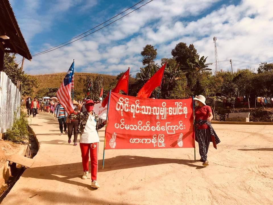 SheisKat2's tweet photo. Locals of Hpakant Tsp, Kachin State, staged a marching strike to overthrow Genocidal Military &amp; showed support to KIA, PDF &amp; NUG. Hpakant is where Junta shut down the internet currently. #RejectMurderousJunta  #Nov22Coup #WhatsHappeningInMyanmar https://t.co/TqluGs4GC5