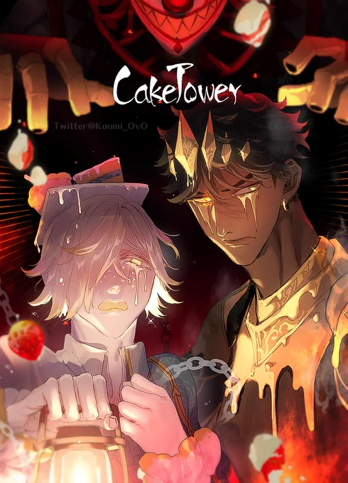 CakeTower🎂 