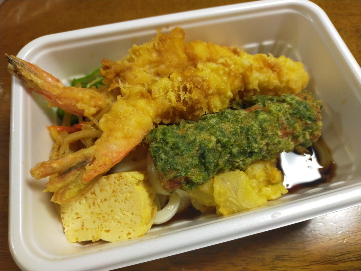 みんなの 丸亀製麺 天ぷら 口コミ 評判 食べたいランチ 夜ごはんがきっと見つかる ナウティスイーツ