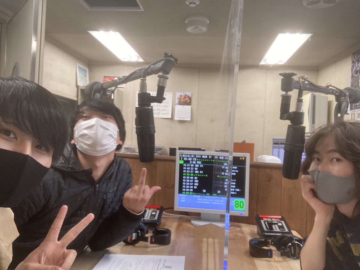 TeCArC1's tweet photo. 【ラジオ出演📻】
本日、#FM長崎 21:30より
LAMP IN TERRENのラジオ番組「#ランタンマルシェ」で我々のバンド紹介をしていただきます！

松本さんと川口さんと通話で激アツじもトークを収録させていただいております！

そして先日発表した1st EP「BOX」
よりT1「SUMIHITO」が流れます

乞うご期待 https://t.co/vRMY8qB6gO