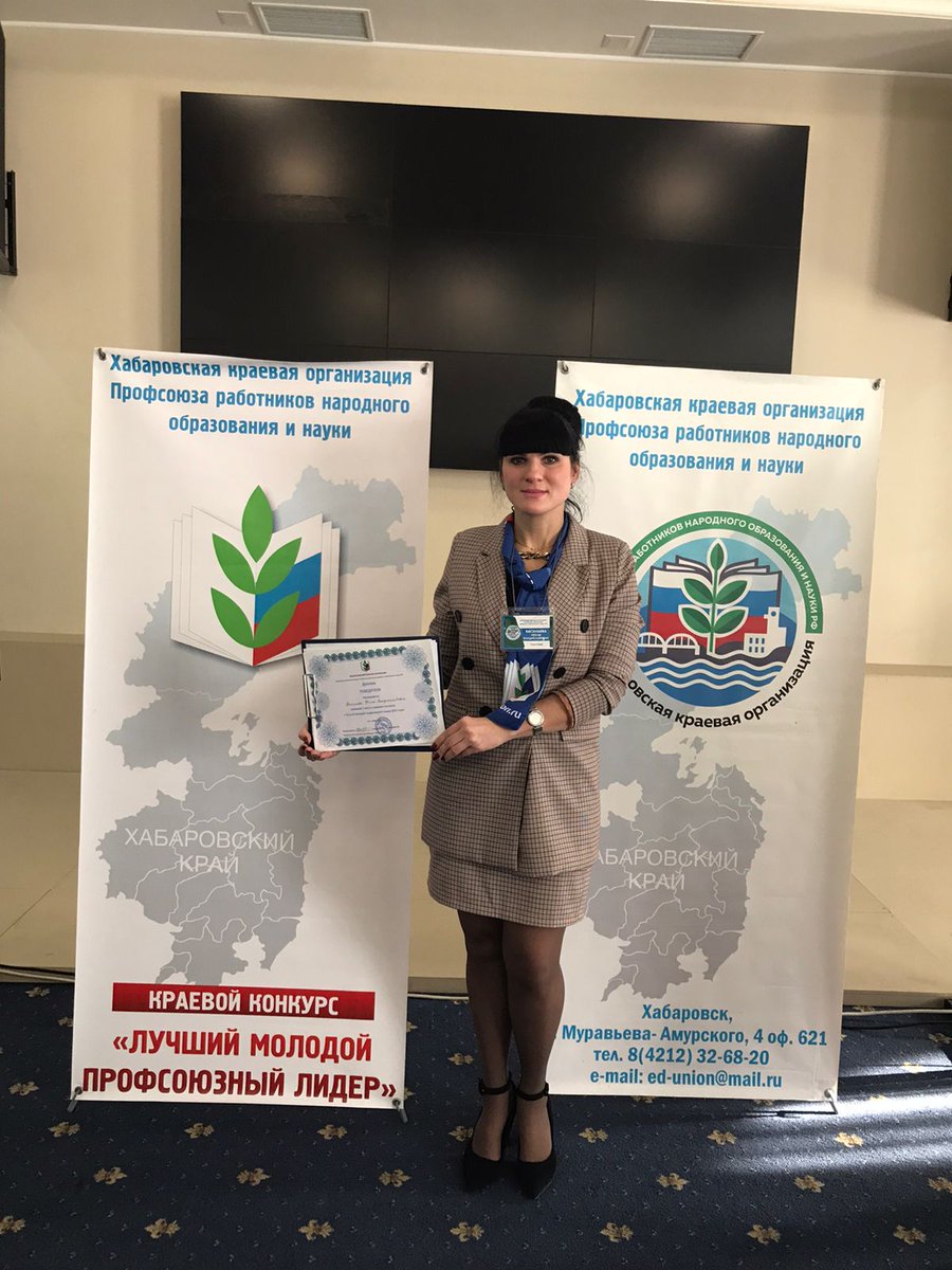 profobrzkms's tweet photo. ПОЗДРАВЛЯЕМ НЕЛЛИ ВАСИЛЬЕВУ С ПОБЕДОЙ!
https://t.co/DSAOZTN0Oo https://t.co/oXY0OPUTo0
