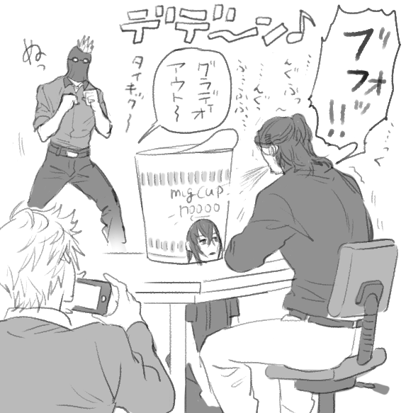 こっちにすればよかった… 