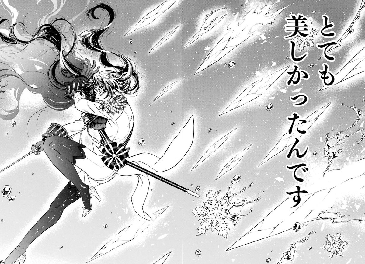 Lunekuma's tweet image. Still thinking of Domi creating the ice by rewriting the world formula of the raindrops