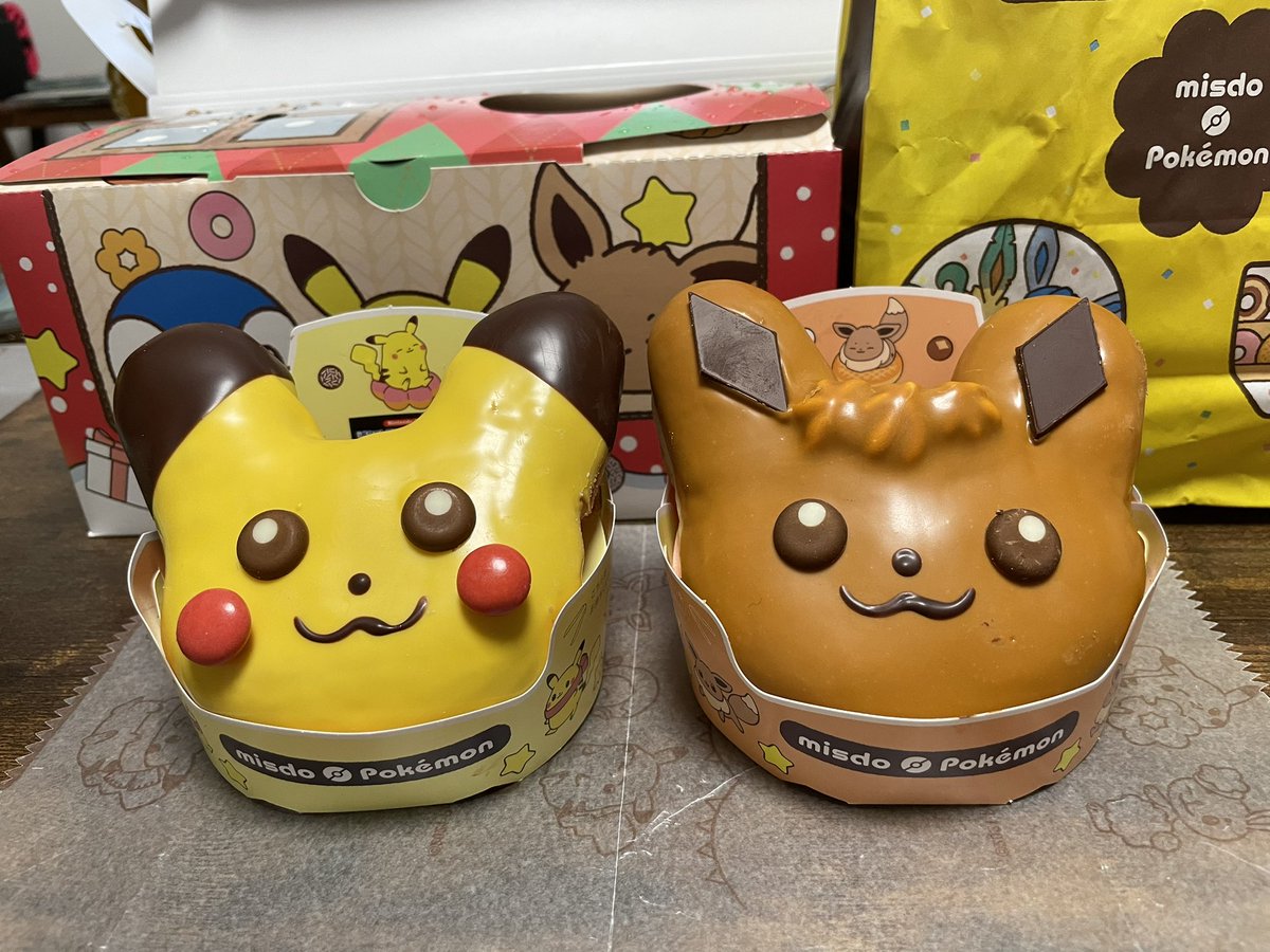 _Lulia's tweet photo. ピカチュウゲットしました！
＃ミスド
＃ピカチュウ
＃おやつ https://t.co/yIX4KLO6Ff
