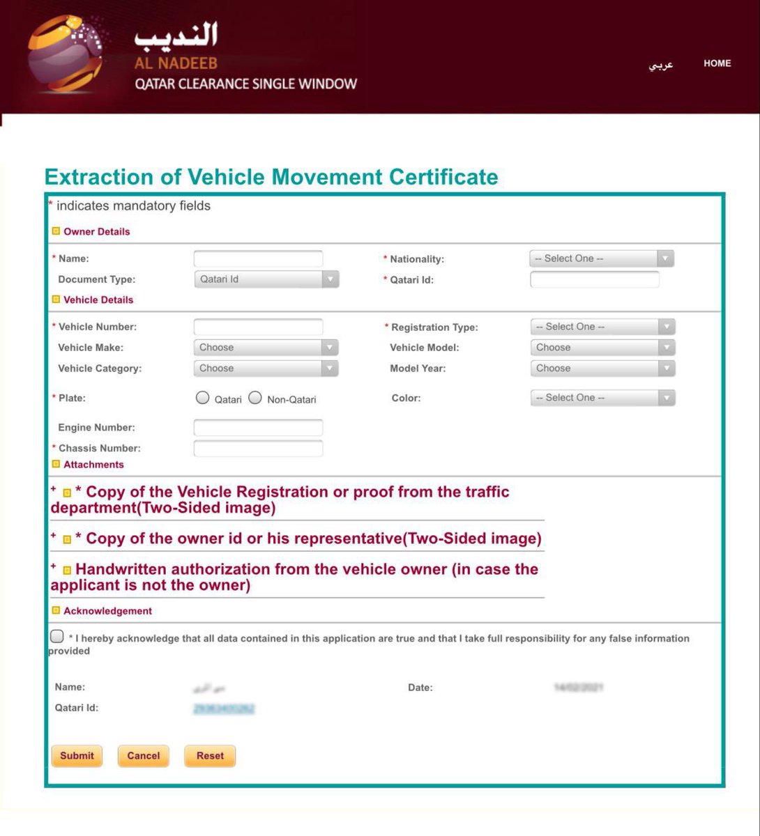 Qatar_Customs's tweet photo. Steps to obtain a vehicle movement certificate through the electronic services portal for 
individuals
#Qatar_customs
#Alnadeeb https://t.co/b3fnwzru8S
