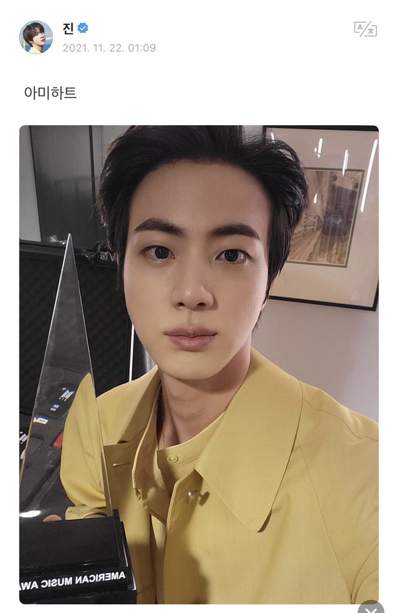 STUDIO_0613's tweet photo. 🐹ARMY heart https://t.co/BweT7HSXQp