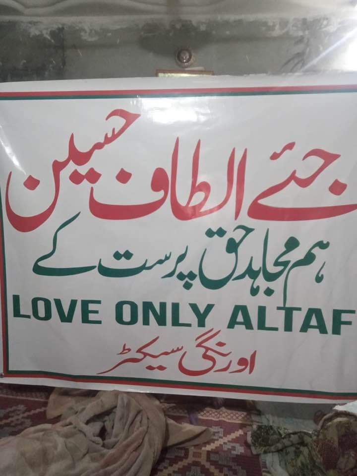 Tell*@Truth🖤 tweet media