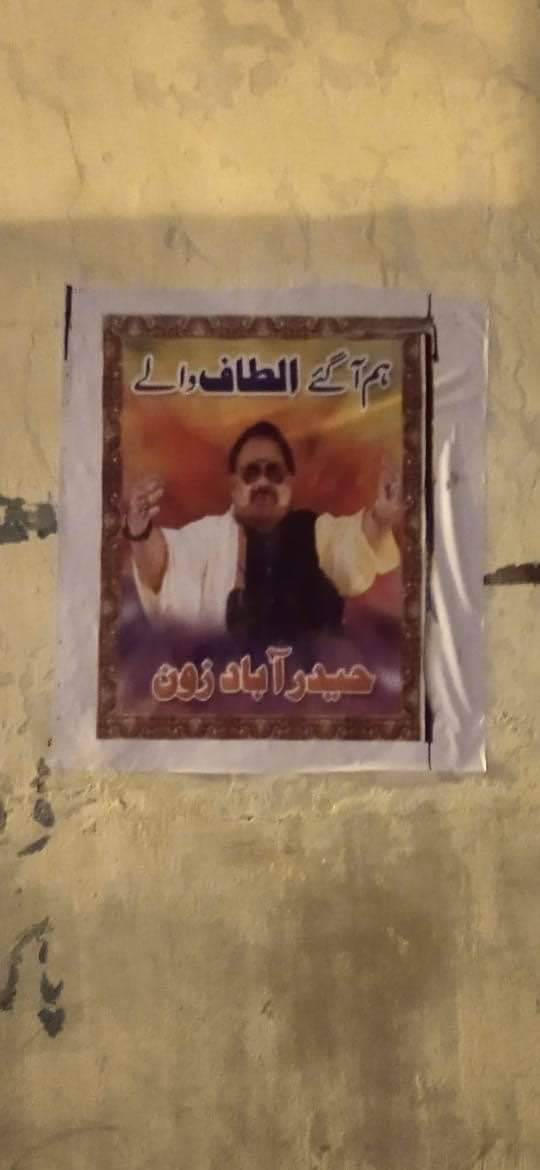 Tell*@Truth🖤 tweet media