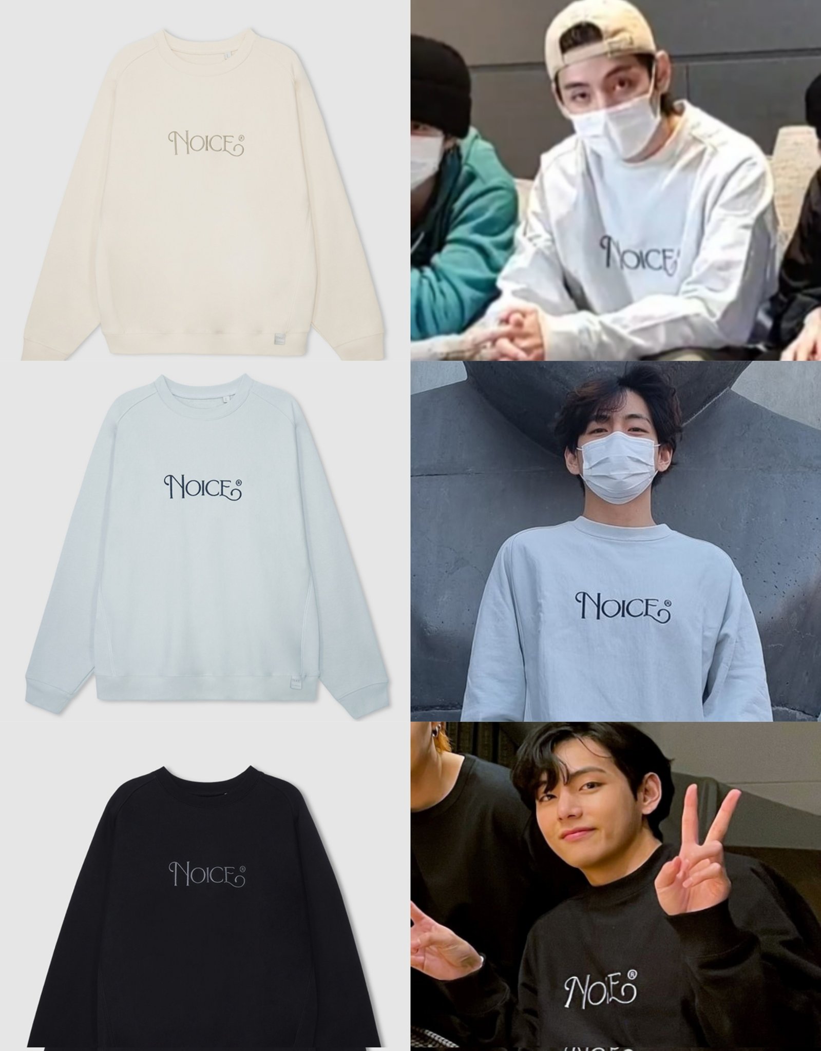 xia on X: so we've seen a whole collection of taehyung in his noice  sweatshirt https://t.co/0GhIqdvogm / X