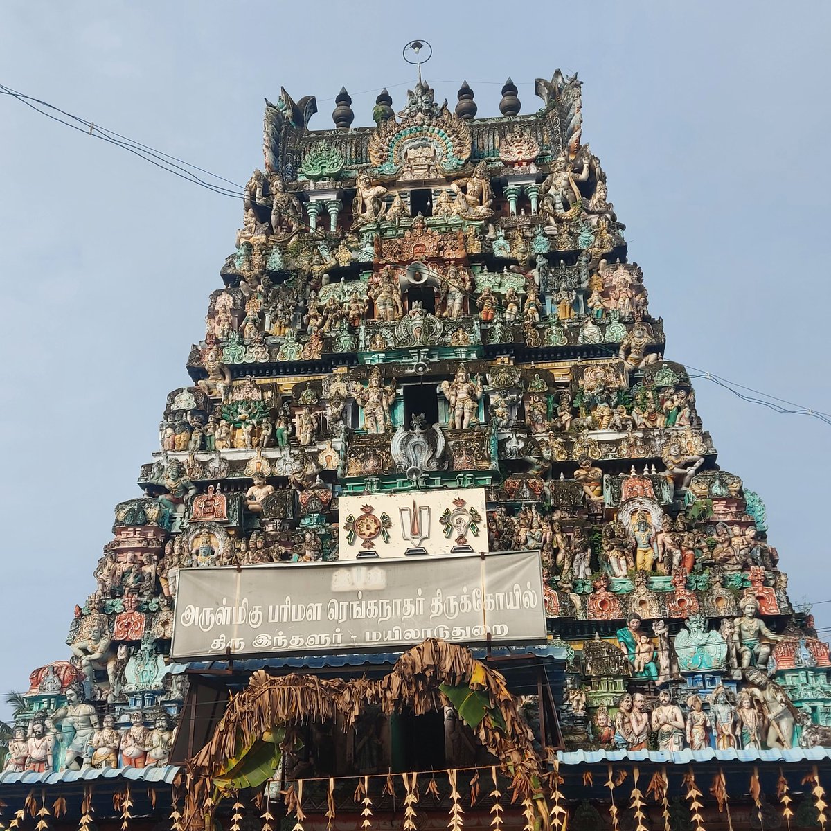 Chandrikarkris1's tweet image. Sad state of this divine architecture Parimala Ranganatha Swamy temple, Mayavaram.
#saveindianheritage