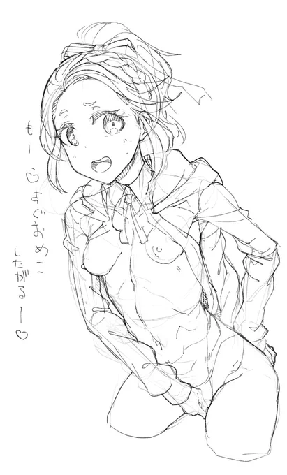 すぐ準備してくれるMYK 