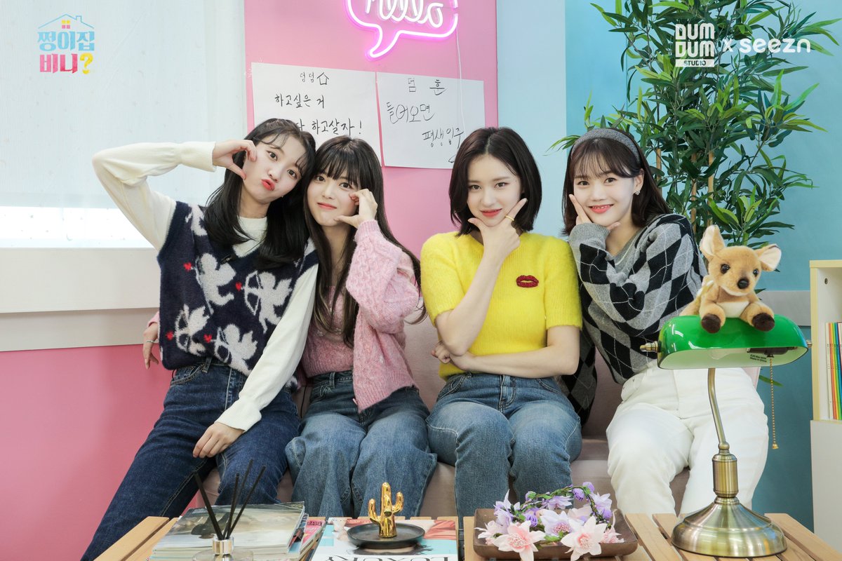 dumdumhouse's tweet photo. 유비니 찐친 ♡위키미키 지수연&amp;엘리 왔어요♡ [쩡이집비니 EP.17-1]

🔗 https://t.co/FKffmbZrbN

쩡이집 비니? 오늘의 게스트!
Siesta로 돌아 온 위키미키의
지수연(a.k.a 비니 찐친)과 엘리가 찾아왔습니다!

#오마이걸 #효정 #비니 #쩡이집비니 #위키미키 https://t.co/WnlBXd3K25