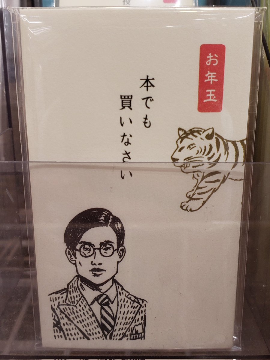 描かないでうだうだやってると人食い虎になってしまう。 