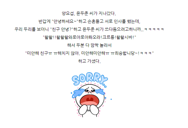tomjerryduyo's tweet photo. 오열ㅠㅠㅋㅋㅋㅋㅋㅋㅋㅋㅋㅋㅋㅋㅋㅋㅋㅋㅋㅋㅋㅋㅋㅋㅋ���ㅋㅋㅋㅋㅋㅋㅋㅋㅋㅋㅋㅋㅋㅋㅋㅋㅋㅋㅋㅋㅋㅋㅋㅋㅋㅋㅋㅋㅋㅋㅋㅋㅋㅋㅋㅋㅋㅋㅋㅋㅋㅋㅋㅋ https://t.co/cMrW4XbvfO
