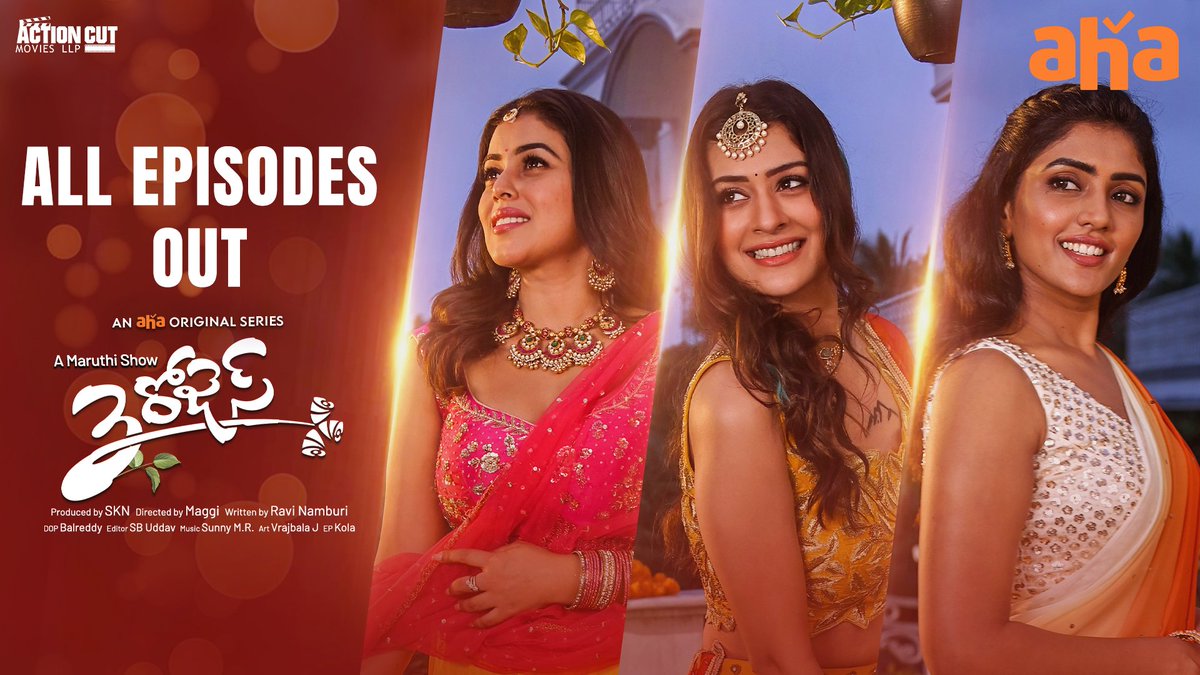 Raj4114 (@udayraj_1) on Twitter photo Completed the remaining 4 frm #3Roses #3RosesOnAHA It is a time pass watch.<a href="/shamna_kkasim/">Purnaa</a> is the star of the show💥Portrayal of her character is so natural n grabs the attention instantly.<a href="/harshachemudu/">harsha chemudu</a> is hilarious as usual.<a href="/YoursEesha/">Eesha Rebba</a> is an eye candy😍<a href="/SKNonline/">SKN (Sreenivasa Kumar)</a> @maggifilmmaker Completed the remaining 4 frm #3Roses #3RosesOnAHA It is a time pass watch.<a href="/shamna_kkasim/">Purnaa</a> is the star of the show💥Portrayal of her character is so natural n grabs the attention instantly.<a href="/harshachemudu/">harsha chemudu</a> is hilarious as usual.<a href="/YoursEesha/">Eesha Rebba</a> is an eye candy😍<a href="/SKNonline/">SKN (Sreenivasa Kumar)</a> @maggifilmmaker