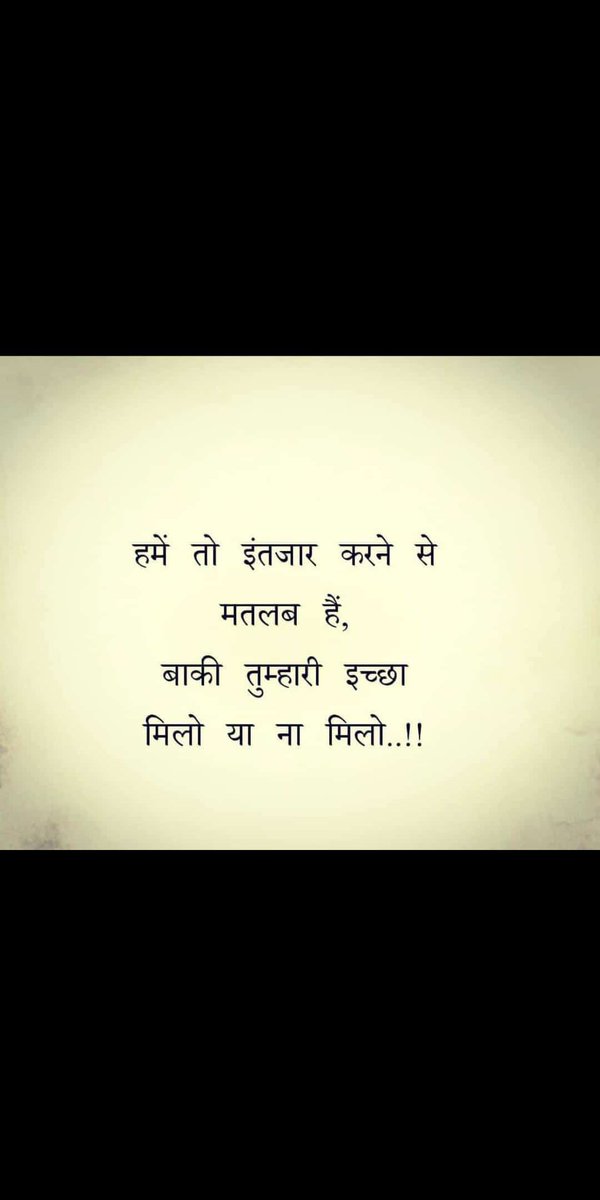 Vishal Dhakad (@vishal7225) on Twitter photo 