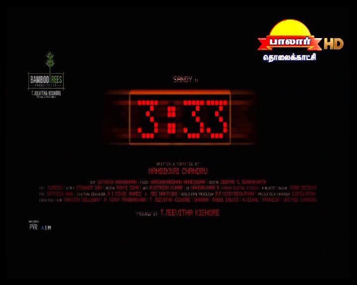 vconnectu's tweet photo. #MoonuMuppathiMoonu Song Playing Leading Home Cable Tv Throughout TN #333TheMovie Release on December 3rd.

#333FromDec3 

@iamSandy_Off @menongautham @Bamboo_Trees @ProducerJeevi @NAMBIKAICHANDRU @vconnectu @sathishmanohara @rameemusic @DeepakDFT @Shruthiselvam_ @reshupasupuleti https://t.co/MYKfEAkqIq