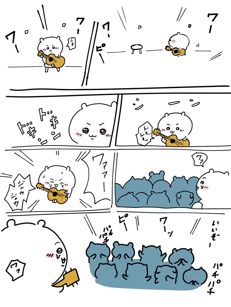 ちいちゃんちいかわ】ちいハチうさうさ on Twitter: 