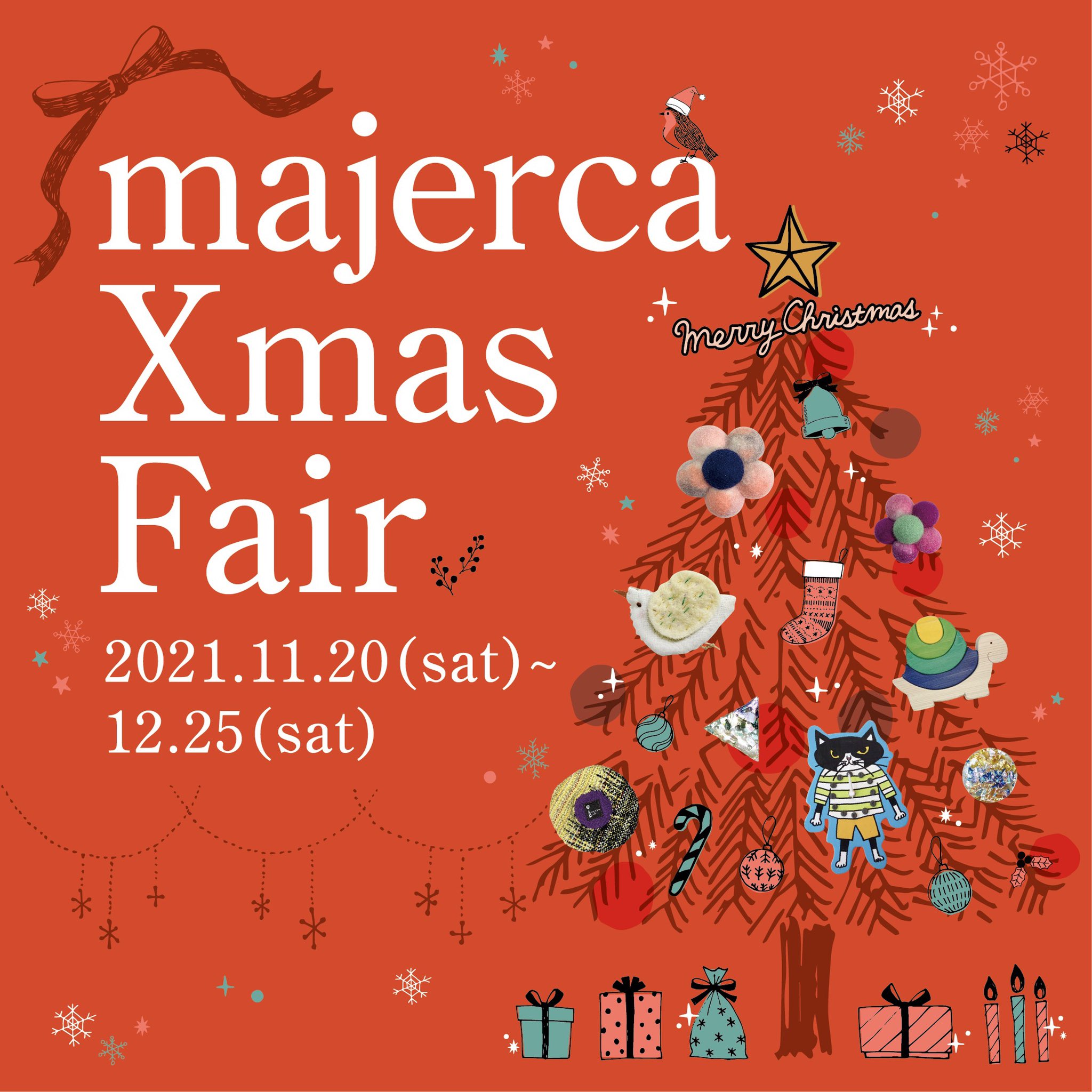 【Christmas fair】※15000円以上のご購入が対象です マジェルカ on X: 