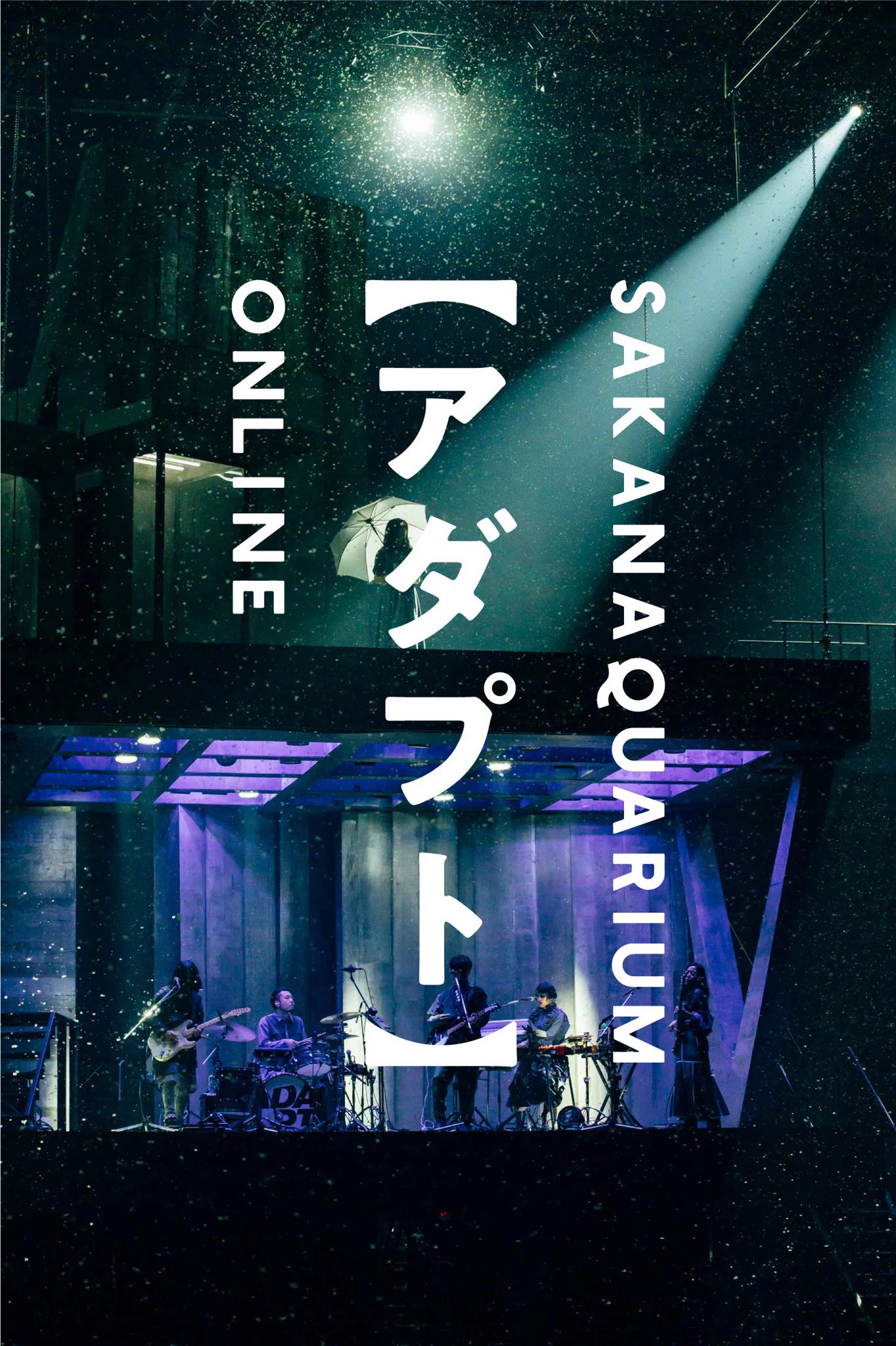 サカナクション na platformě X: „SAKANAQUARIUM アダプト ONLINE 11