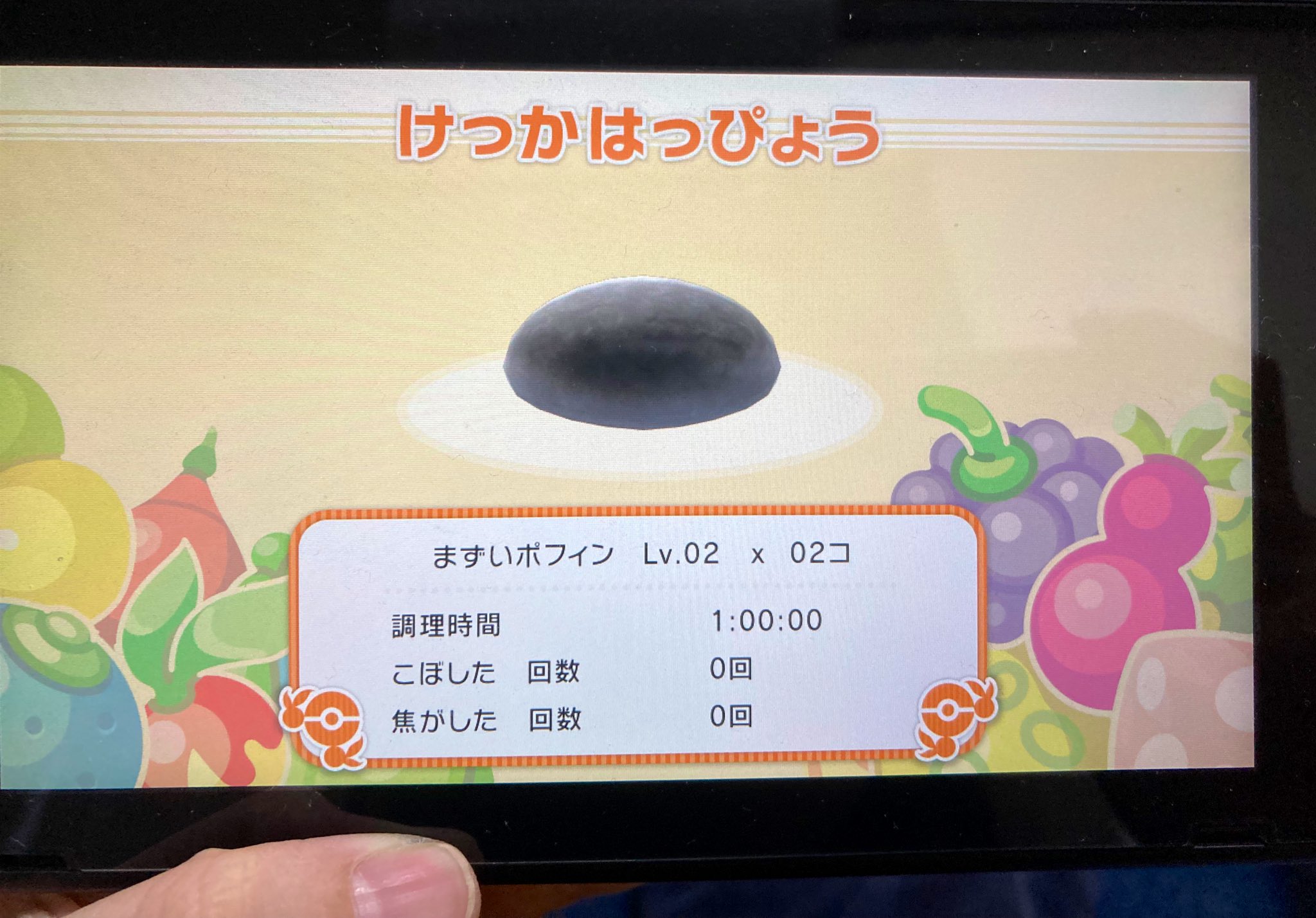 米識 Motu どうなっとんじゃ 正解がわからない 明らかに出来ているのに まずいポフィン個ぐらいできる ダイパリメイク T Co G6kltrvwxf Twitter 米識 Motu どうなっとんじゃ 正解がわからない 明らかに出来ているのに まずいポフィン個ぐらいできる ダイパリメイク T Co G6kltrvwxf Twitter