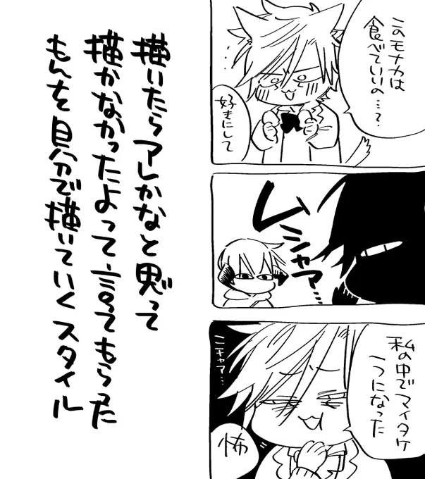 @yamasinotakabu 