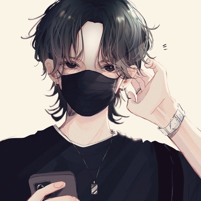 中性 