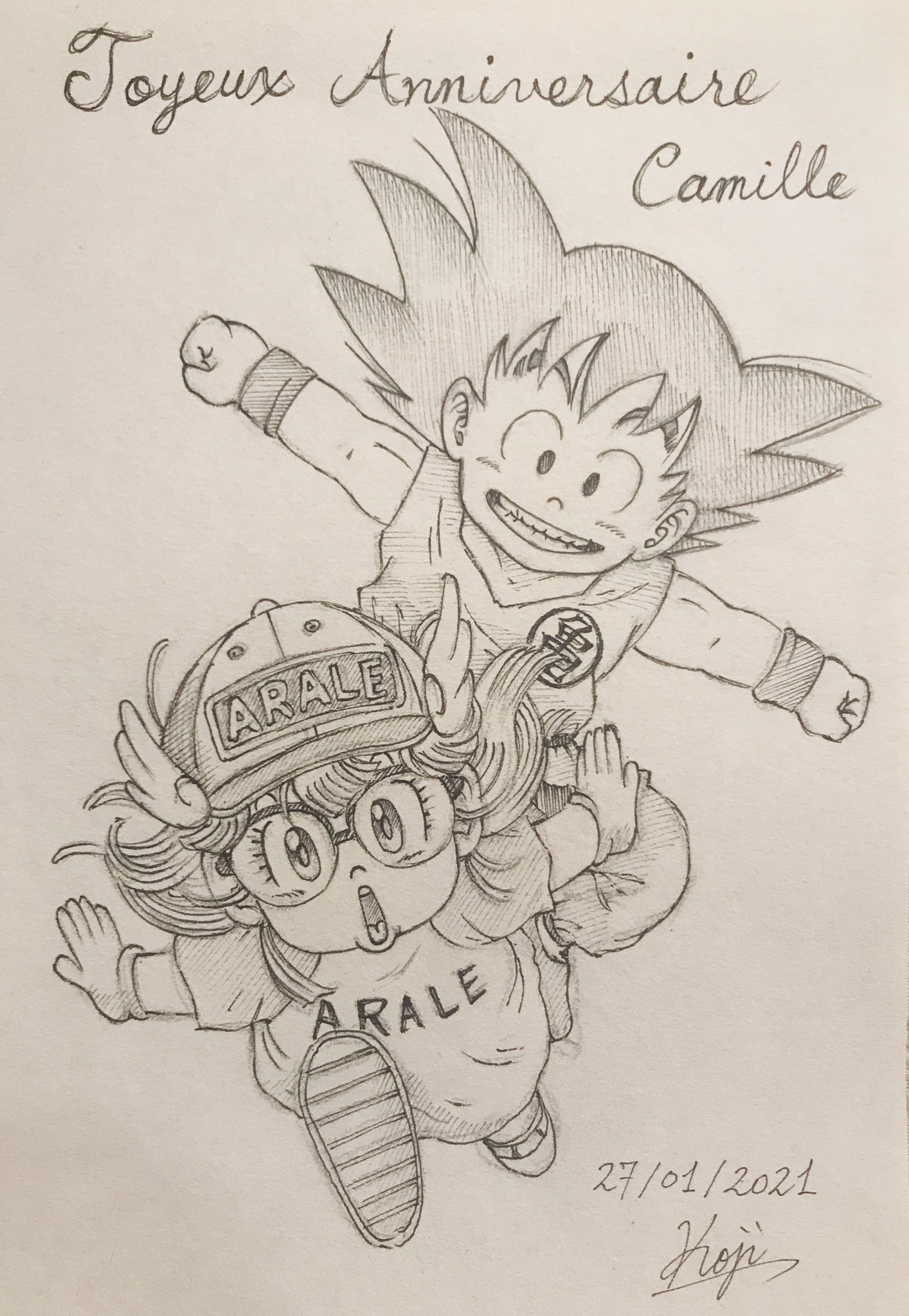 娘とパパのイラスト 娘の漫画好きなお友達 カミーユ君の誕生日にカード作ってプレゼントしたもの イラスト デッサン イラスト好きな人と繋がりたい 鳥山明 あられちゃん ドラゴンボール 悟空 T Co Stybbshlcv Twitter