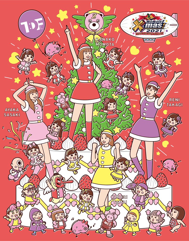 「ももいろクローバーZのライブ『ももいろクリスマス2021 ～さいたまスーパーアリ」|八重樫 王明のイラスト