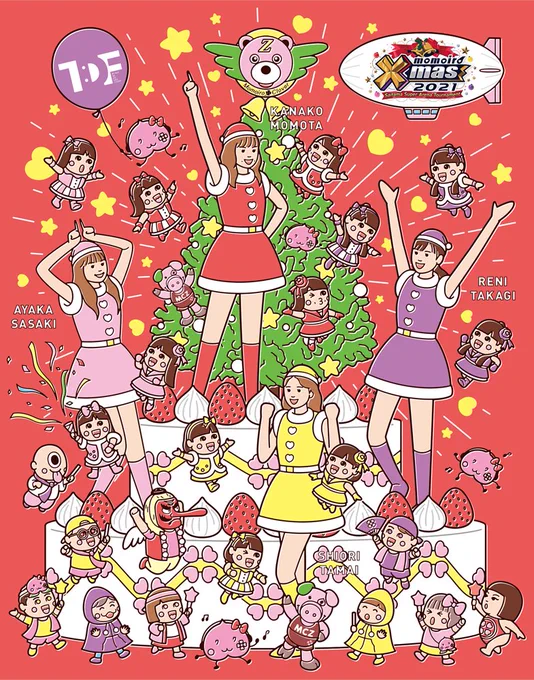 ももいろクローバーZのライブ『ももいろクリスマス2021 ～さいたまスーパーアリーナ大会～』の公式グッズのイラストを担当しました。この冬はももクリグッズと一緒に暖かくしておすごしてください。本日から「はるえ商店」にて予約受付中ですよ。

#ももいろクローバーZ #ももクロ #ももクリ2021 
