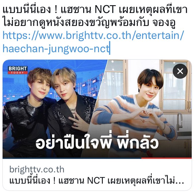 เอ็นดูพี่แกนะ55555555555555555555