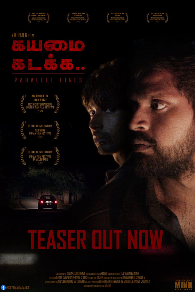 LMKMovieManiac's tweet photo. 6 passionate film enthusiasts, 2 cars, 1 camera, 20 days of storytelling; what it took to make indie film - murder mystery #KayamaiKadakka! 7 laurels already from film festivals across the globe

https://t.co/0WyRPu9cTU

Directed by @thekiranr. Releasing this DEC on @MovieSaints https://t.co/CeJIRzu2oc