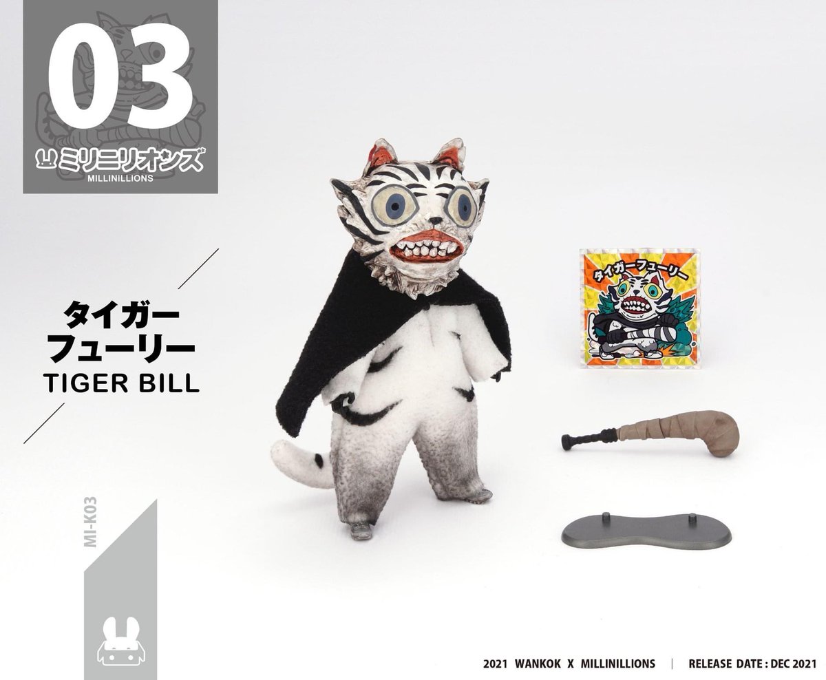 acidrainkit's tweet photo. MILLINILLIONS 
2021 Kit Lau x Designer LIMITED EDITION PRODUCTS
AVAILABLE AT https://t.co/uHw5gH0mrK

Available at https://t.co/uHw5gH0mrK :
2021/11/23 HKT AM 10:00
https://t.co/I4TFxPBVoZ (while stocks last)

2021 Kit Lau x Designer LIMITED EDITION PRODUCTS
MI-K03 - TIGER BILL https://t.co/PHTEWjTEaD