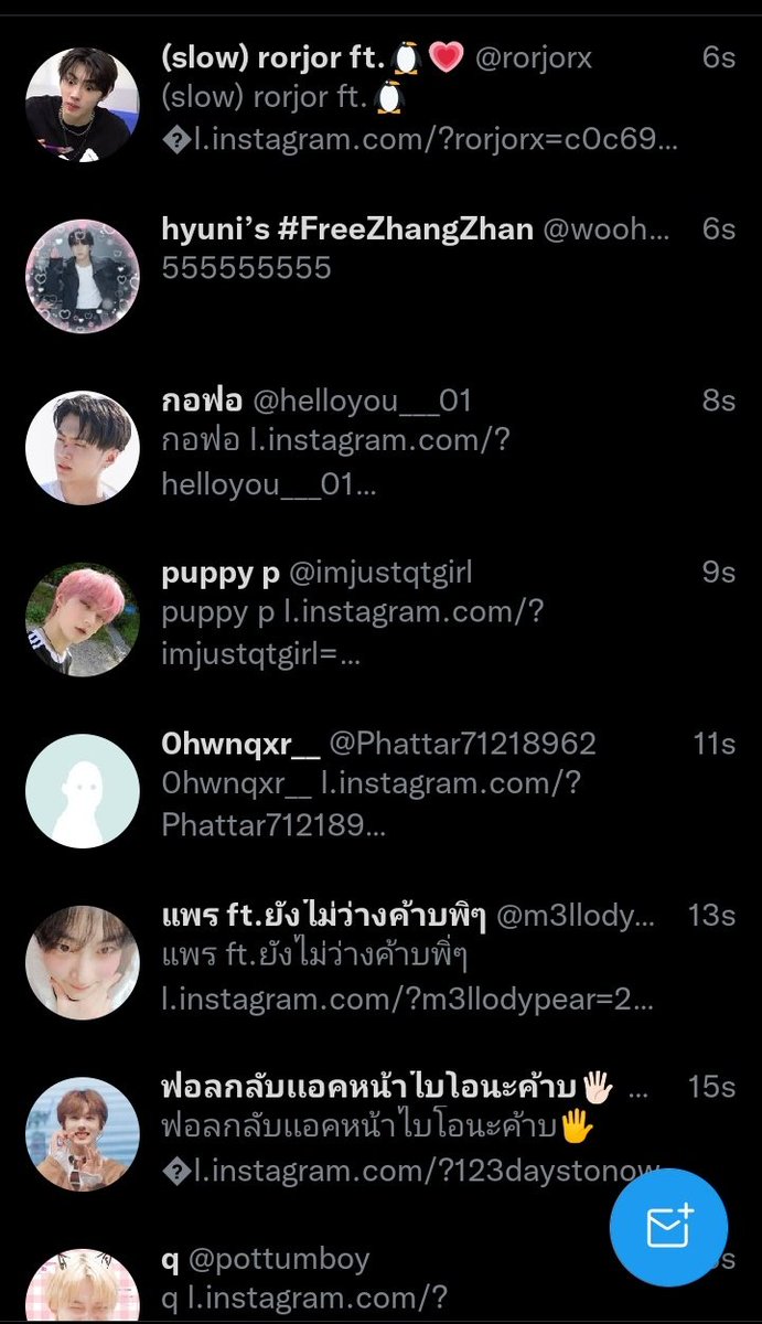 ⌗🐰°˖𓊆จ๋อง𓊇⌯🍡.♡`° tweet media