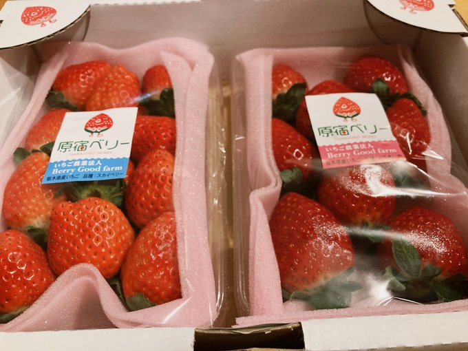 Twitterのコスプレ画像12