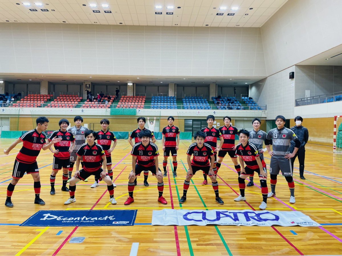 r0wdy2015's tweet photo. 【試合結果】
愛知県フットサルリーグ1部 第6節
11/21(日)11:40kickoff
天白SC
vs INFINI
前半 1-0
後半 3-1
合計 4-1 ○
得点者:OG.竹部.伊藤.中村
応援ありがとうございました!
#Decontracte
#黒氏接骨院
#npo_cuatro
#かばいけ接骨院
#フットサルデザイン
#フットサル
#愛知県リーグ https://t.co/DhsI428uyo