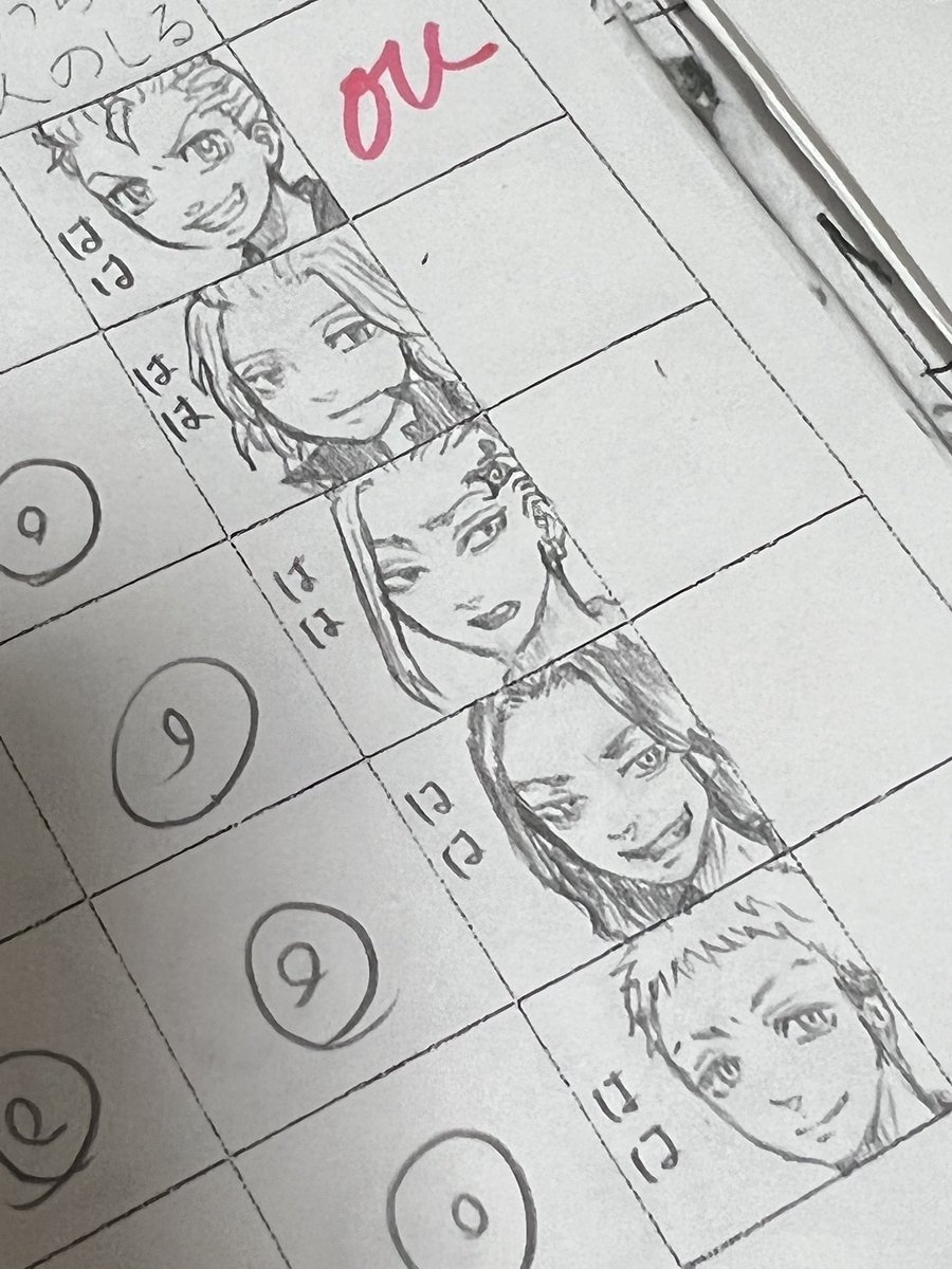 もう鬼滅は尽きたので、今度は東リべに手を出してみたけど…軽い気持ちで描くんじゃなかった…ただでさえ難しいのに、この小さなマスにおさめるのは無理ゲーすぎる…。
