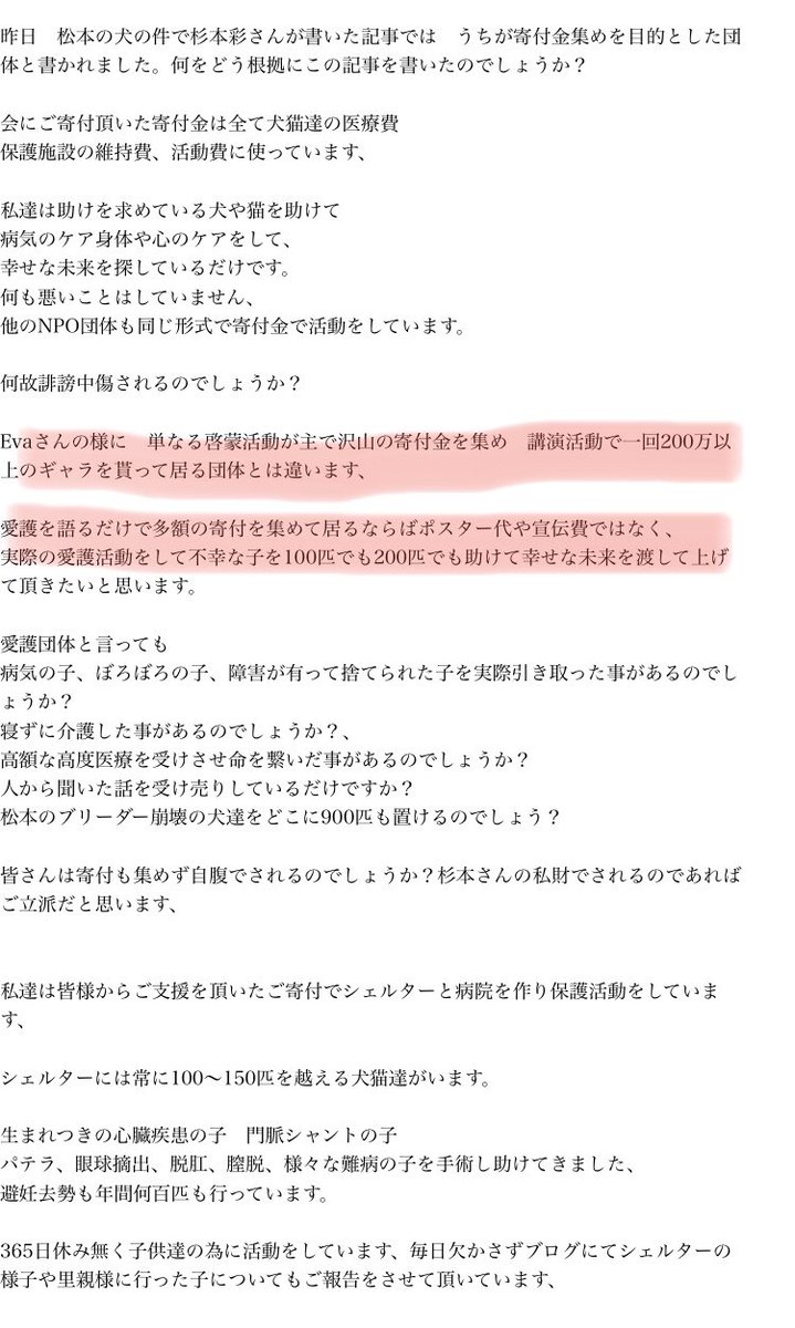 yuri (@pochi20101009) / Twitter