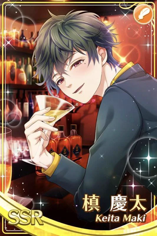 スタマイ 槙慶太 メモリアルカード まとめ売り スタマイ攻略Wiki🎃Gamerch on X: 