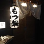 takumiのツイート画像