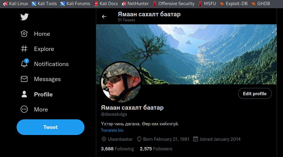 Orj irelgui heden sar bolj baihad 1000 garan hun ergej dagaagui heveeree baishd