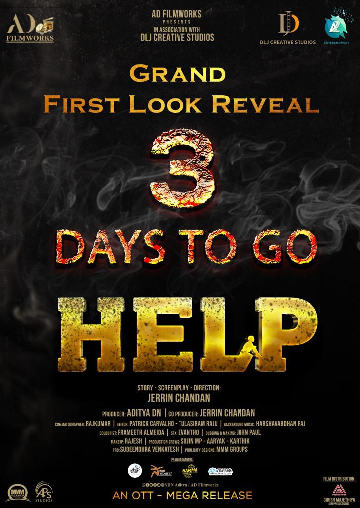 NamCinema's tweet photo. #3DaysyoGo
ಆದಿತ್ಯ DN ನಿರ್ಮಿಸಿ ನಟಿಸಿರುವ, ಜೆರ್ರಿನ್ ಚಂದನ್ ರಚಿಸಿ ನಿರ್ದೇಶಿಸಿರುವ #ಹೆಲ್ಪ್ ಕಿರುಚಿತ್ರದ ಫಸ್ಟ್ ಲುಕ್ ಇದೇ 25ನೇ ತಾರೀಖು ಗುರುವಾರ ಬೆಳಗ್ಗೆ 10.44ಕ್ಕೆ ಅನಾವರಣಗೊಳ್ಳಲಿದೆ 😊
Stay tuned!
Spread the word...
#NamCinema #ADFILMWORKS #DLJSTUDIOS
#HELPTHEFILM
#ADITYADN #JERRINCHANDAN https://t.co/UbPMMEZIWW