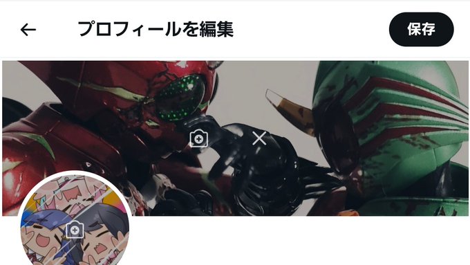 ヘッダーにしたいくらいこの写真気に入ってんだけど
ぼくが撮ったアマゾンズの写真もっと見て💥💥💥 