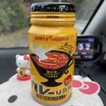 ツイートに含まれる画像