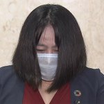 東京都議の木下富美子議員が辞職を表明、報酬も寄付することに!