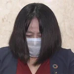 東京都議の木下富美子議員が辞職を表明、報酬も寄付することに!
