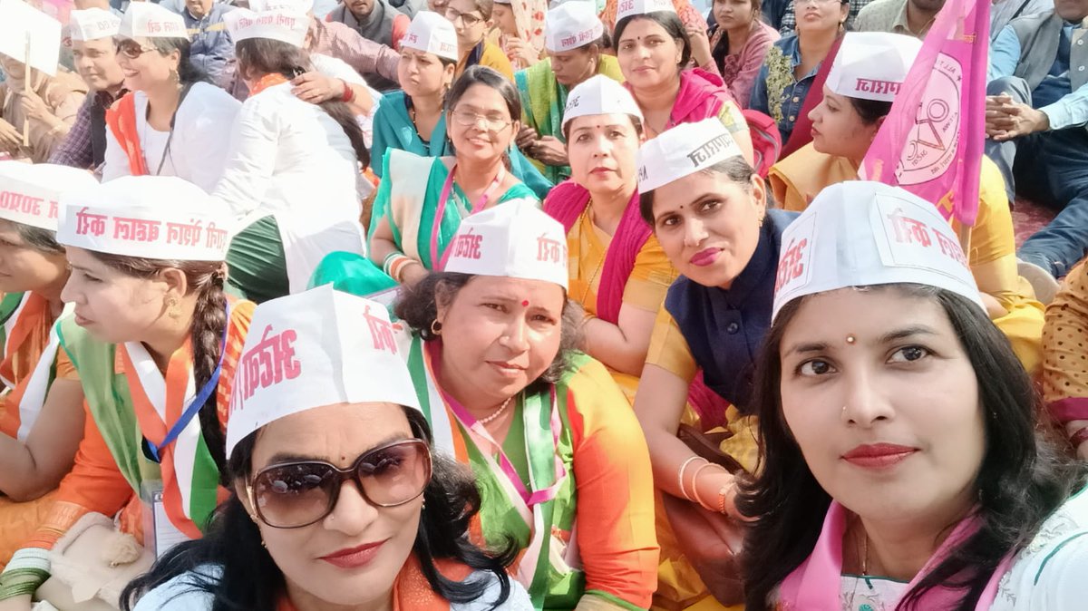 RadhaPyariRawa4's tweet photo. पुरानी पेंशन बहाली के लिए हमारे NMOPS के राष्ट्रीय अध्यक्ष श्री विजय कुमार बंधु जी के निर्देश पर हमें जहां जब और जैसी भी व्यवस्था करके जाना पड़े हम हर हाल में तैयार हैं , पुरानी पेंशन बहाल होगी यह हमें विश्वास है https://t.co/LGydHeONwU